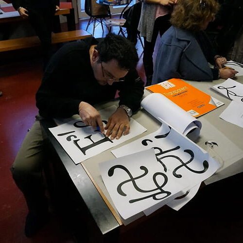 Η ομάδα “Τυποτρόπιον” εν δράσει