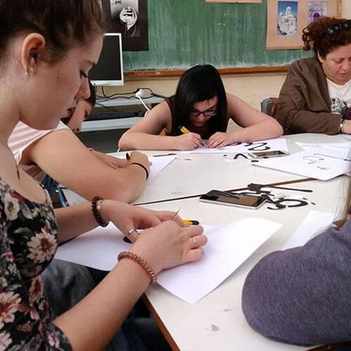 Η ομάδα “ Τυποτρόπιον ” εν δράσει