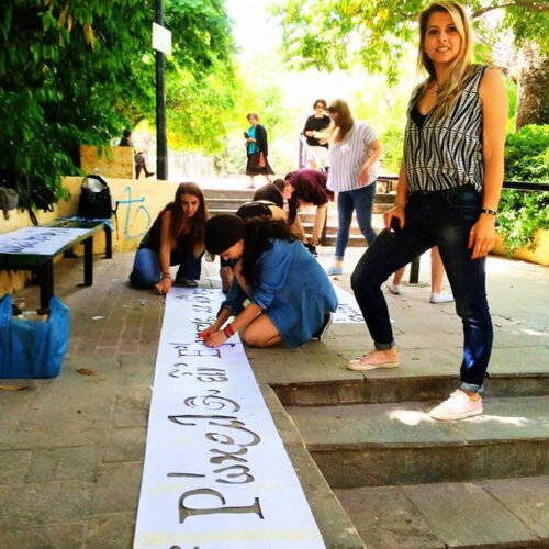 Η ομάδα “ Τυποτρόπιον ” εν δράσει