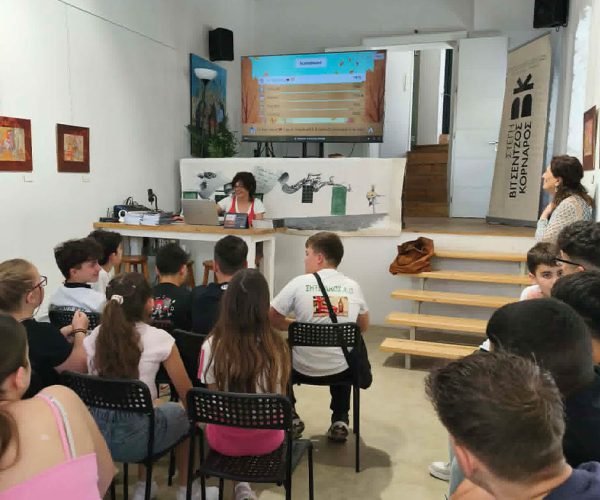 ΑΝΤΩΝΗΣ για SITE - ΕΛΛΗΝΟΤΠΥΡΚΙΚΗ ΣΥΝ