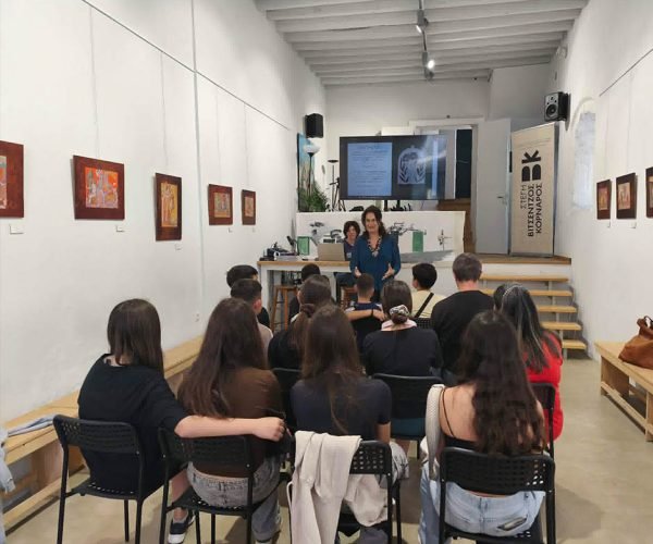 ΑΝΤΩΝΗΣ για SITE - ΕΛΛΗΝΟΤΠΥΡΚΙΚΗ ΣΥΝ