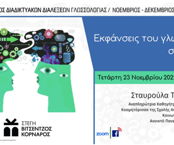23.11
