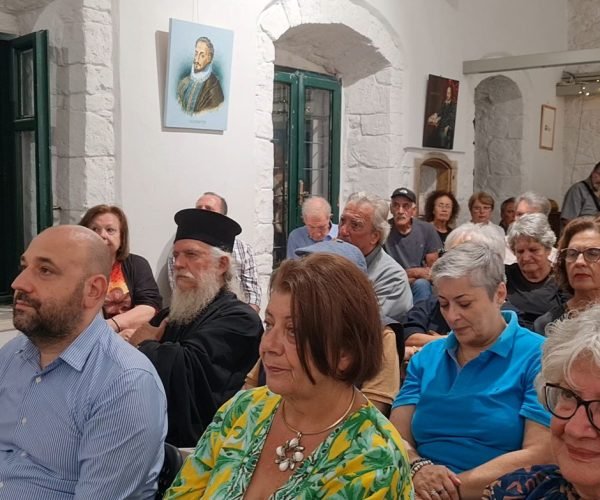 ΑΝΤΩΝΗΣ για SITE - ΕΛΛΗΝΟΤΠΥΡΚΙΚΗ ΣΥΝ