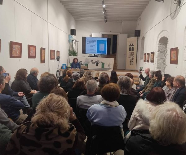 ΑΝΤΩΝΗΣ για SITE - ΕΛΛΗΝΟΤΠΥΡΚΙΚΗ ΣΥΝ