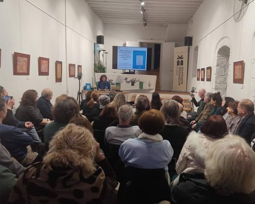ΑΝΤΩΝΗΣ για SITE - ΕΛΛΗΝΟΤΠΥΡΚΙΚΗ ΣΥΝ