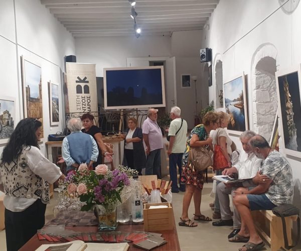 ΑΝΤΩΝΗΣ για SITE - ΕΛΛΗΝΟΤΠΥΡΚΙΚΗ ΣΥΝ